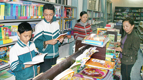 越南读书日即将在全国各地举行